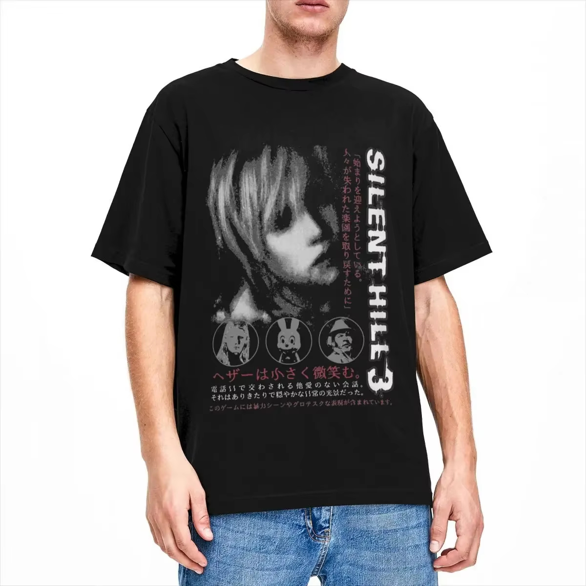 2026 Silent Hill 3 Men Women T - Retro Gaming T Shirt ulasan dan harga